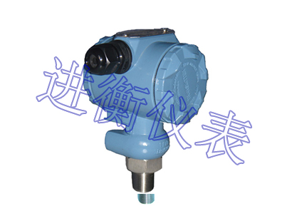 擴(kuò)散硅壓力變送器