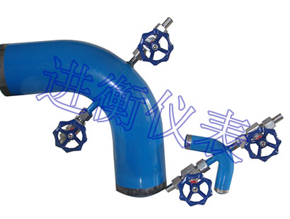 彎管流量計(jì)